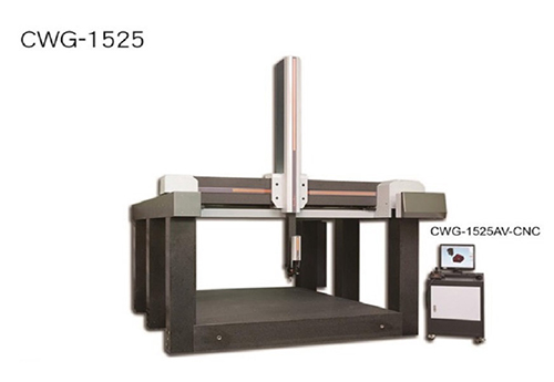 三坐标好色先生视频软件快速高精度完成大型工件测量